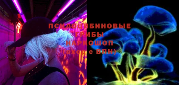 mix Беломорск