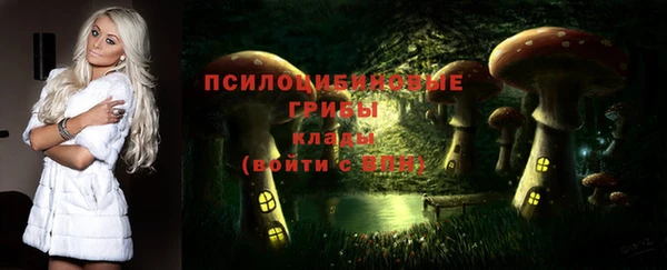 mix Беломорск