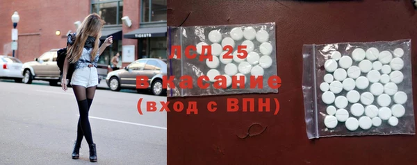 mix Беломорск