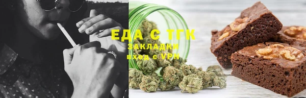 mix Беломорск