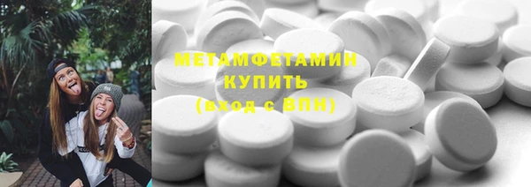 тгк Пестово