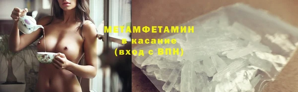 mix Беломорск