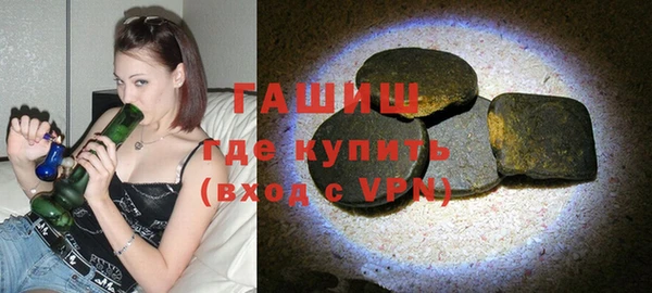 mix Беломорск