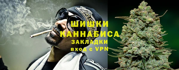 mix Беломорск