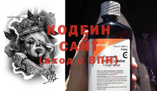 mix Беломорск