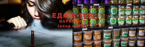 mix Беломорск
