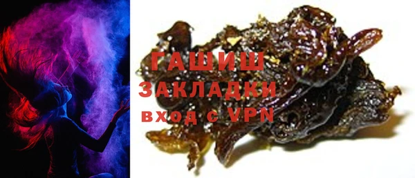mix Беломорск